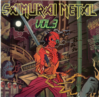 SAMURAI METAL/VOL.3